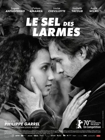 Соль слёз / Le sel des larmes (2020)