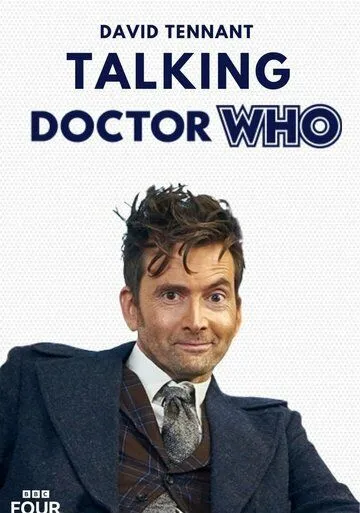 Обсуждая Доктора Кто / Talking Doctor Who (2023)