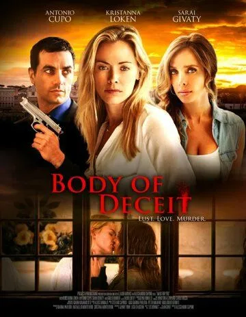 Горничная для тебя / Body of Deceit (2017)