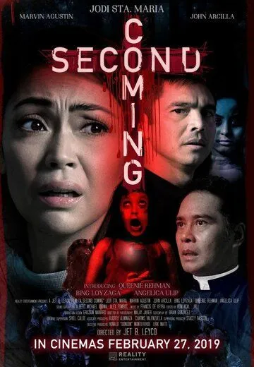 Второе пришествие / Second Coming (2019)