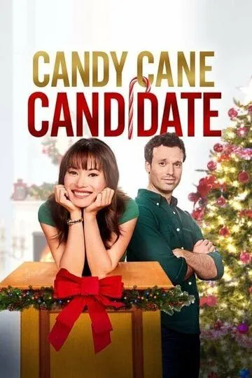 Карамельный кандидат / Candy Cane Candidate (2021)