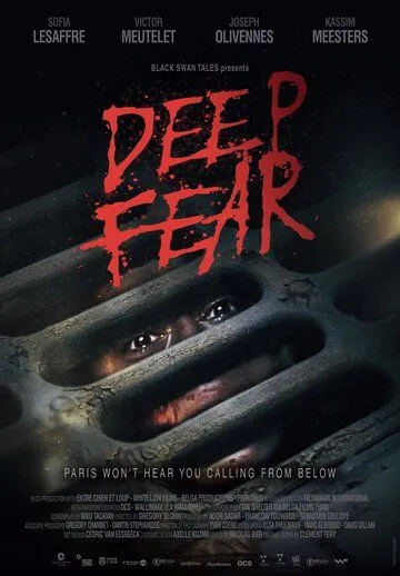 Подземный ужас / Deep Fear (2022)