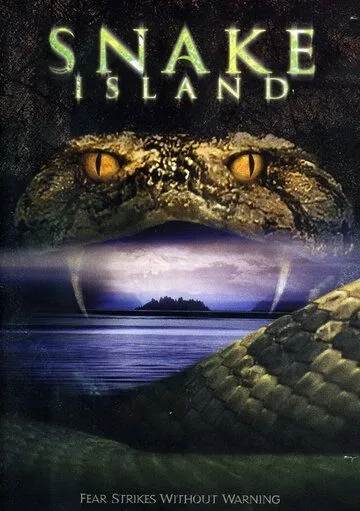 Змеиный остров / Snake Island (2002)