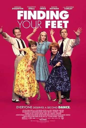 Познакомься с новыми обстоятельствами / Finding Your Feet (2017)