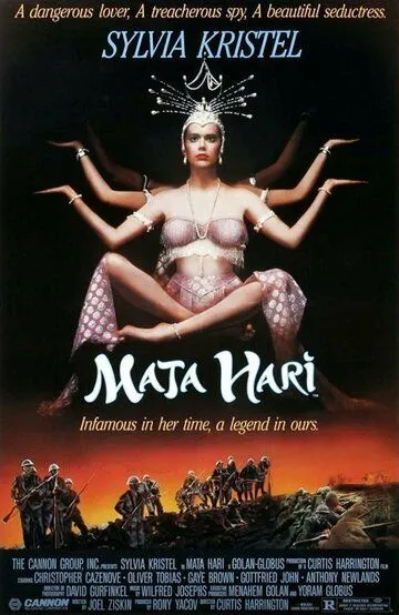 Мата Хари / Mata Hari (1985)