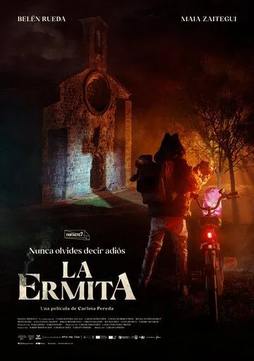 Синистер. Новые души / La ermita (2023)