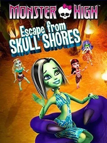 Школа монстров: Побег с Острова черепов / Monster High: Escape from Skull Shores (2012)