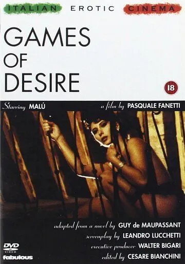 Игры желаний / Games of Desire (1991)