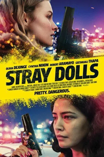 Бродячие куклы / Stray Dolls (2019)