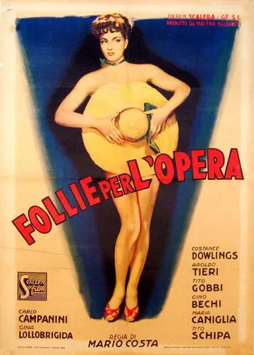 Без ума от оперы / Follie per l'opera (1948)