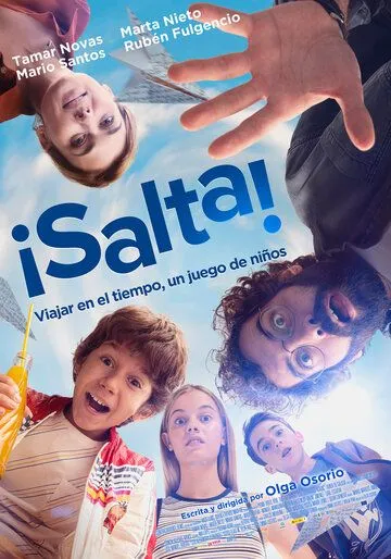 Прыжок! / ¡Salta! (2023)