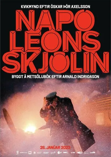 Операция «Наполеон» / Napóleonsskjölin (2023)