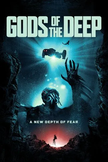 Боги бездны / Gods of the Deep (2023)