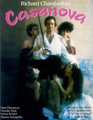 Казанова / Casanova (1987)