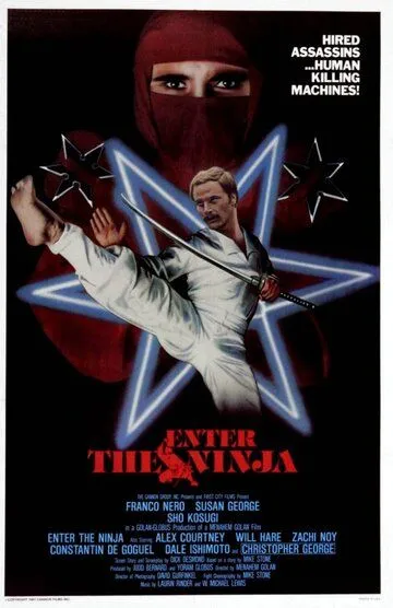 Входит ниндзя / Enter the Ninja (1981)