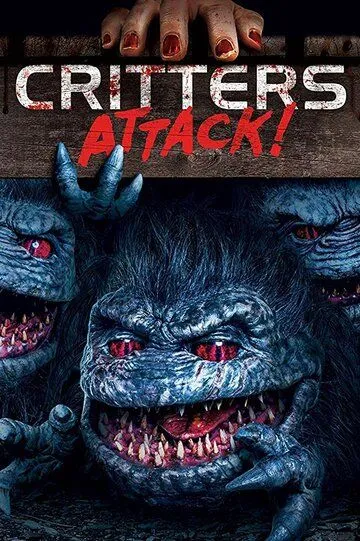 Зубастики нападают! / Critters Attack! (2019)