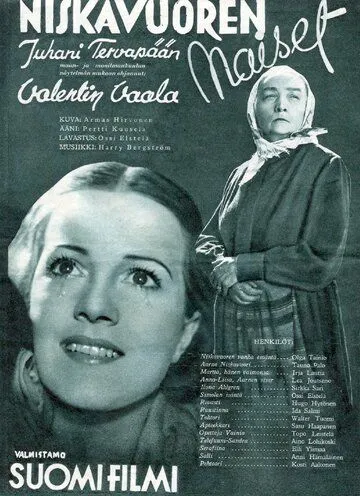 Женщины Нискавуори / Niskavuoren naiset (1938)