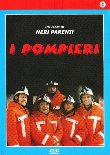 Пожарные / I pompieri (1985)