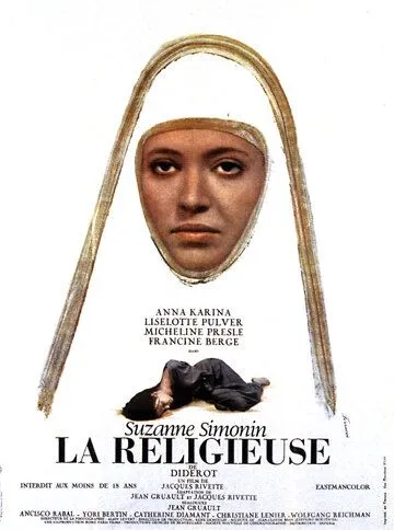 Монахиня / La religieuse (1966)