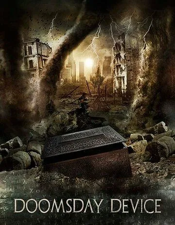 Машина Судного дня / Doomsday Device (2017)