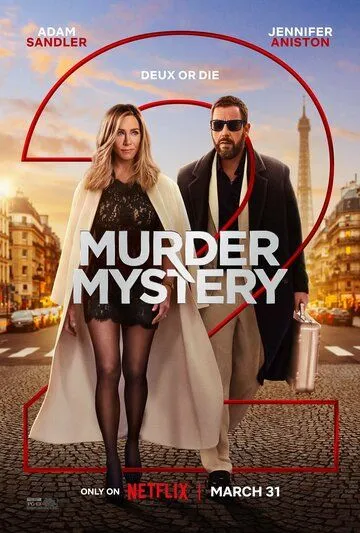 Убийство в Париже / Murder Mystery 2 (2023)