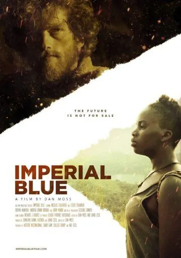 Имперский синий / Imperial Blue (2019)