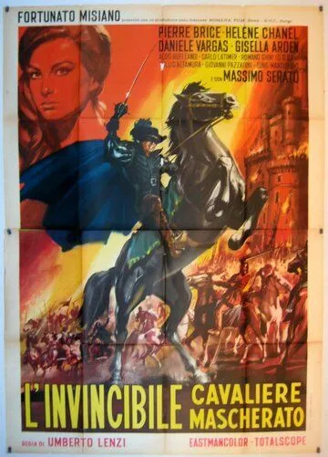 Непобедимый всадник в маске / L'invincibile cavaliere mascherato (1963)