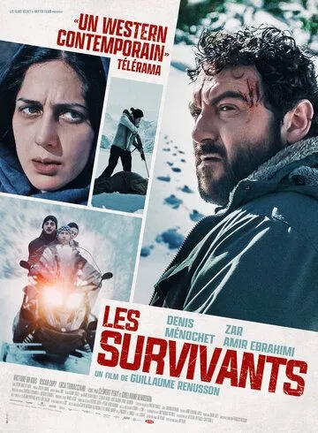 Выжившие / Les survivants (2022)