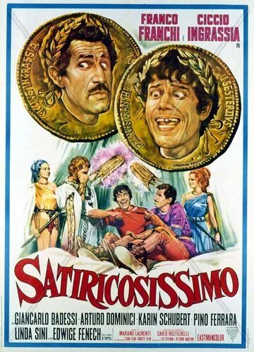 Сатириконище / Satiricosissimo (1970)