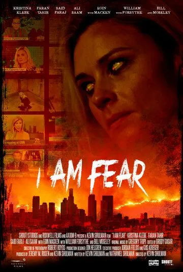 Я есть страх / I Am Fear (2020)