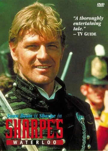 Ватерлоо Шарпа / Sharpe's Waterloo (1997)