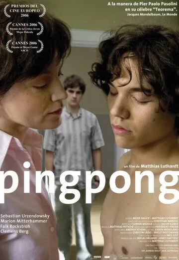 Пинг-понг / Pingpong (2006)