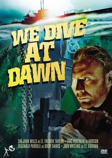 Погружаемся на рассвете / We Dive at Dawn (1943)