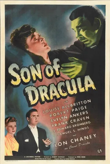 Сын Дракулы / Son of Dracula (1943)