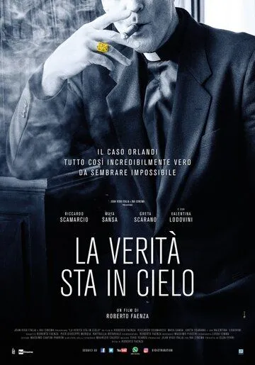 Истина в небесах / La verità sta in cielo (2016)