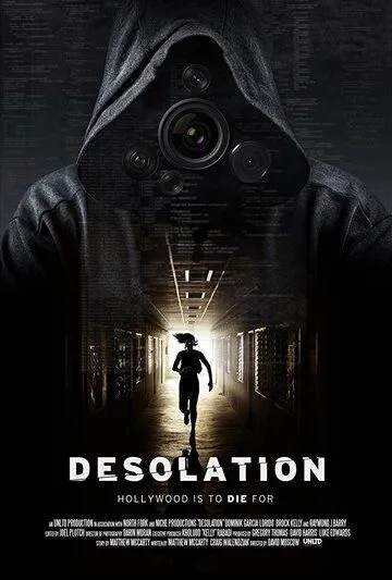 Опустошение / Desolation (2017)