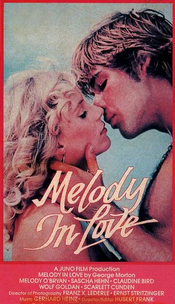 Мелоди в любви / Melody in Love (1978)