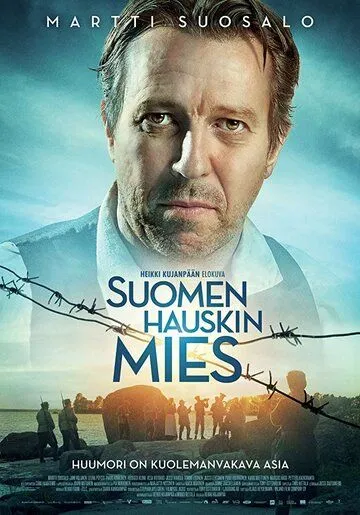 Смейся или умри / Suomen hauskin mies (2018)