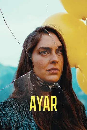 Айар / Ayar (2021)