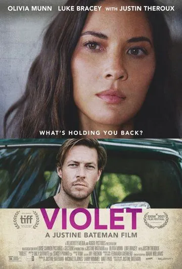 Вайолет / Violet (2021)