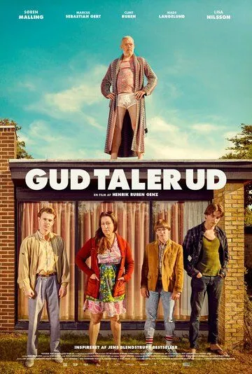 Слово бога / Gud taler ud (2017)