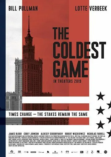 Холодная игра / The Coldest Game (2019)