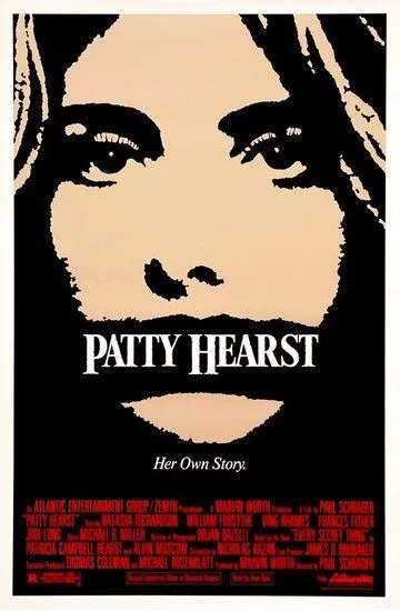 Патти Херст / Patty Hearst (1988)