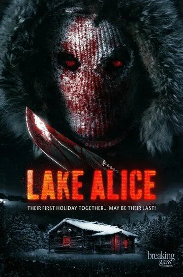 Озеро Элис / Lake Alice (2018)