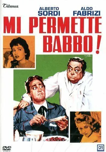 Позвольте мне, батя! / Mi permette babbo! (1956)