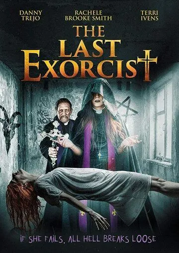 Последний экзорцист / The Last Exorcist (2020)