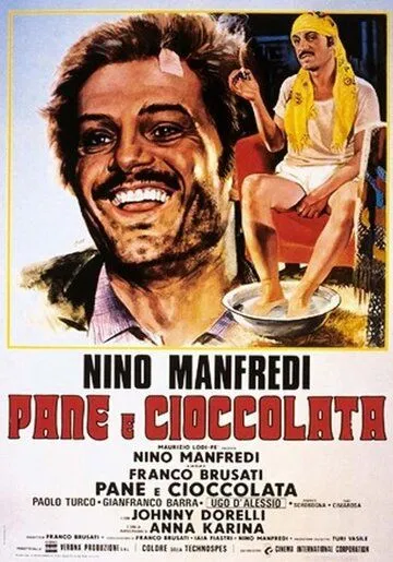 Хлеб и шоколад / Pane e cioccolata (1973)