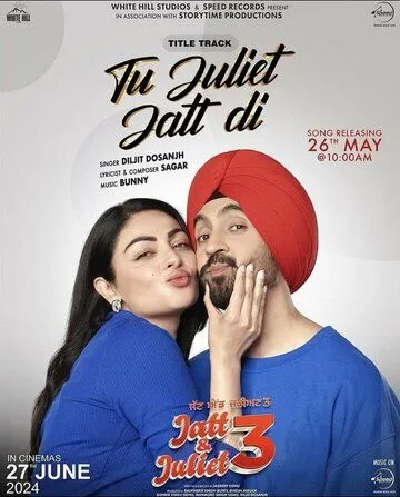 Джатт и Джулиет 3 / Jatt & Juliet 3 (2024)