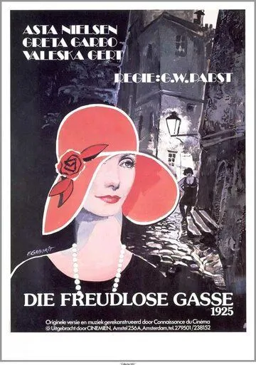 Безрадостный переулок / Die freudlose Gasse (1925)