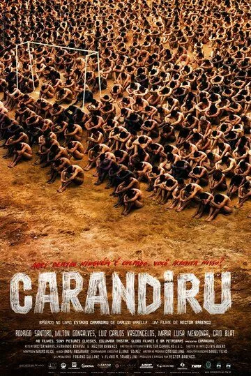 Карандиру / Carandiru (2003)